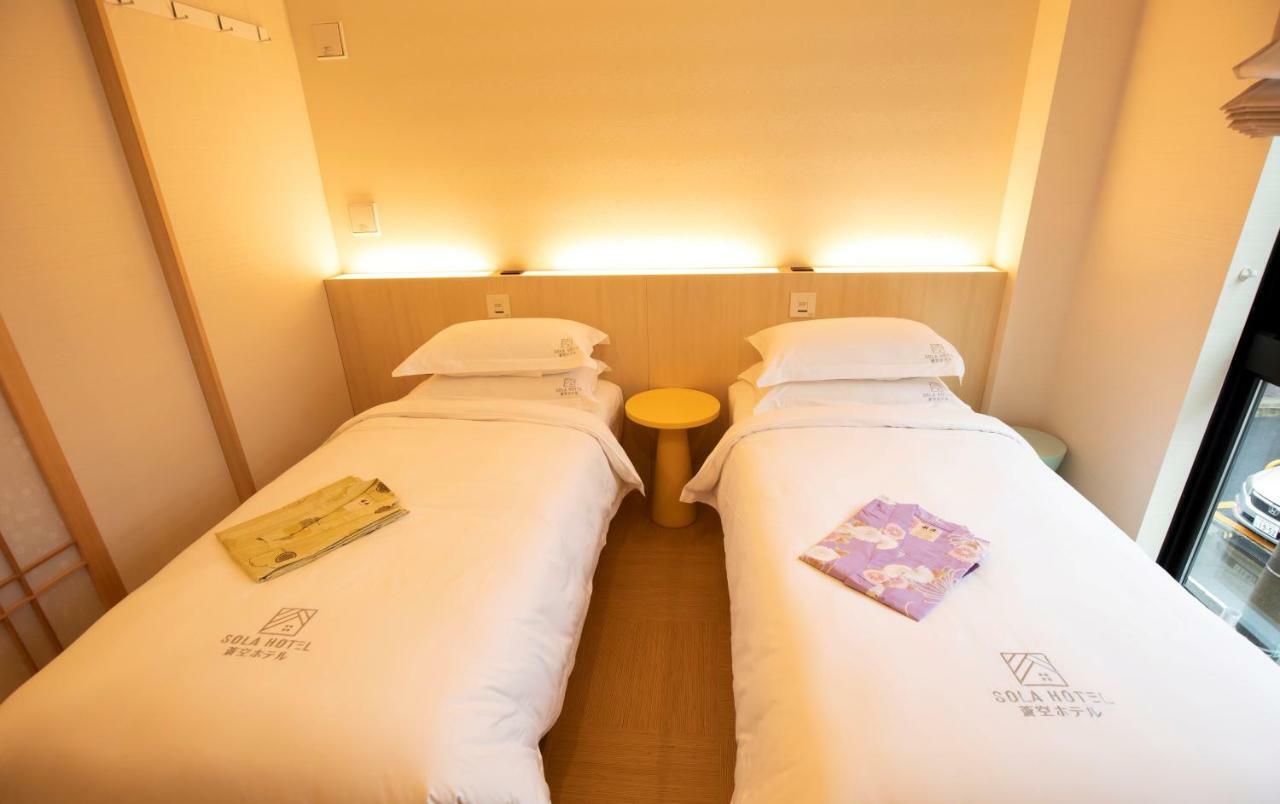 Apartahotel Sola