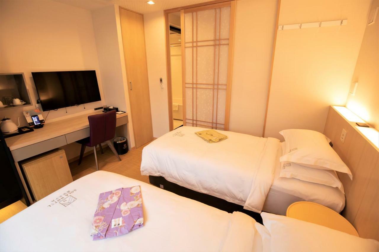 Apartahotel Sola