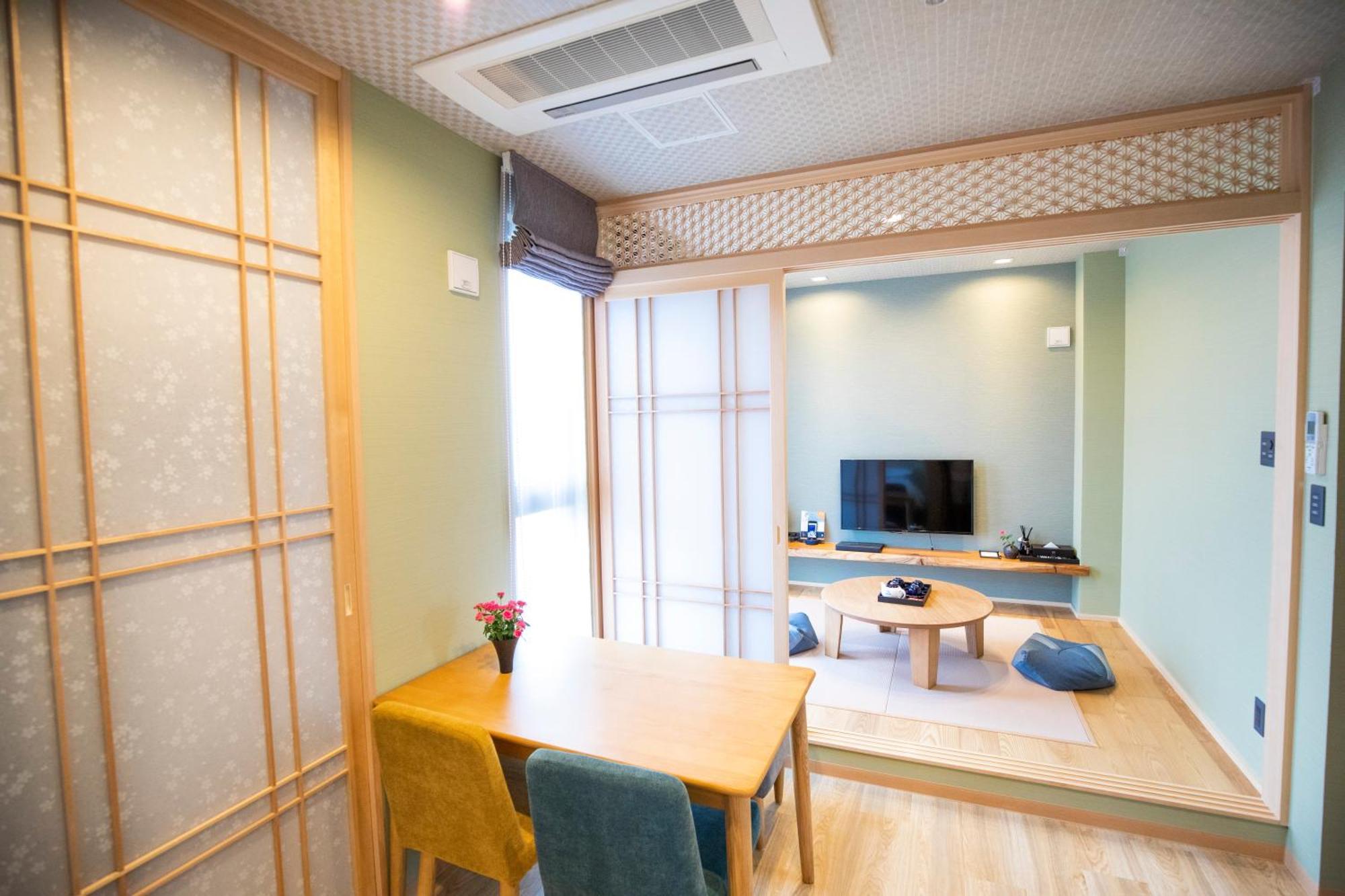 Sola Tokyo prefektur